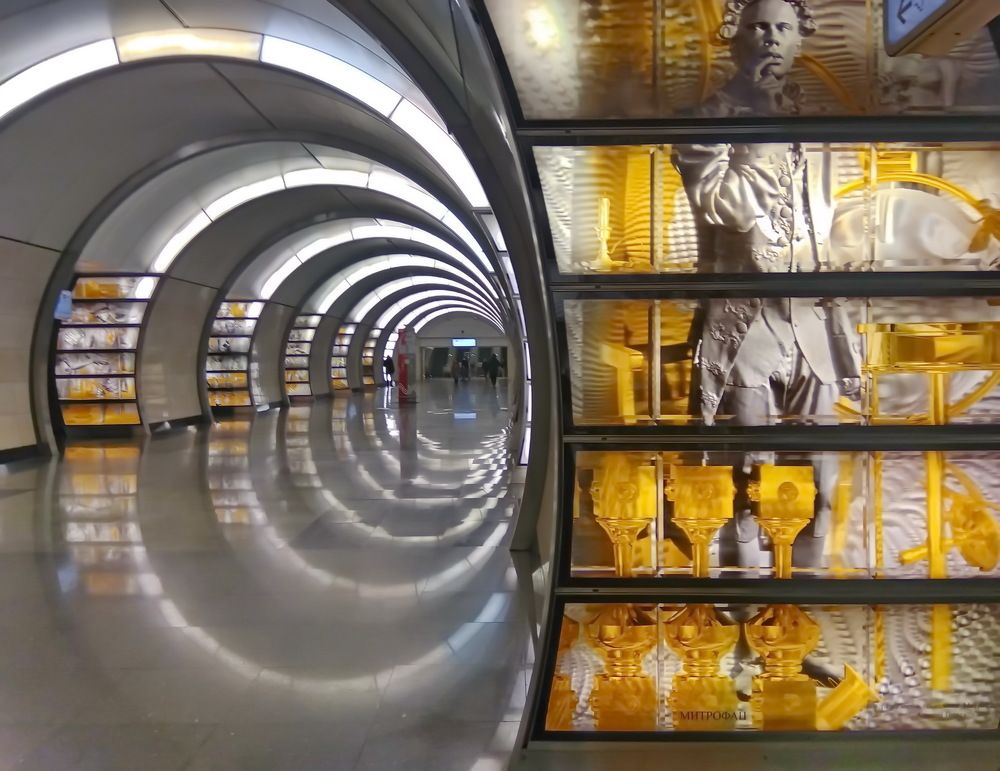 Photograph by Анастасия Смирнова