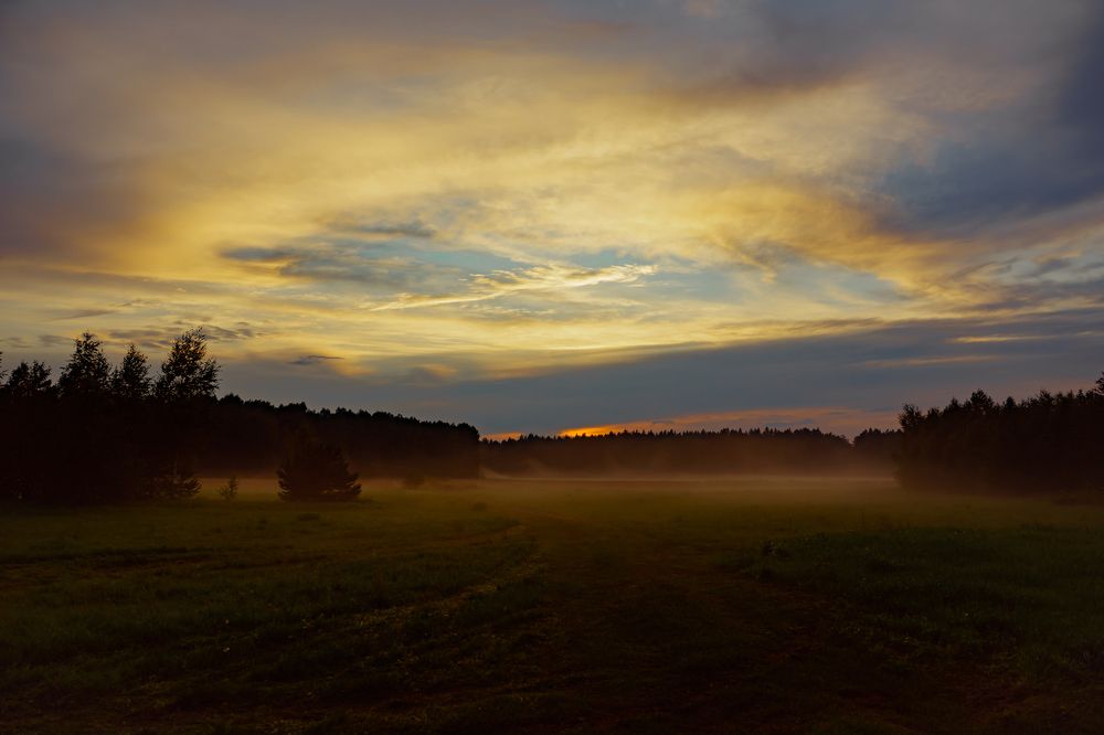 Photograph by Vlad Maslakov