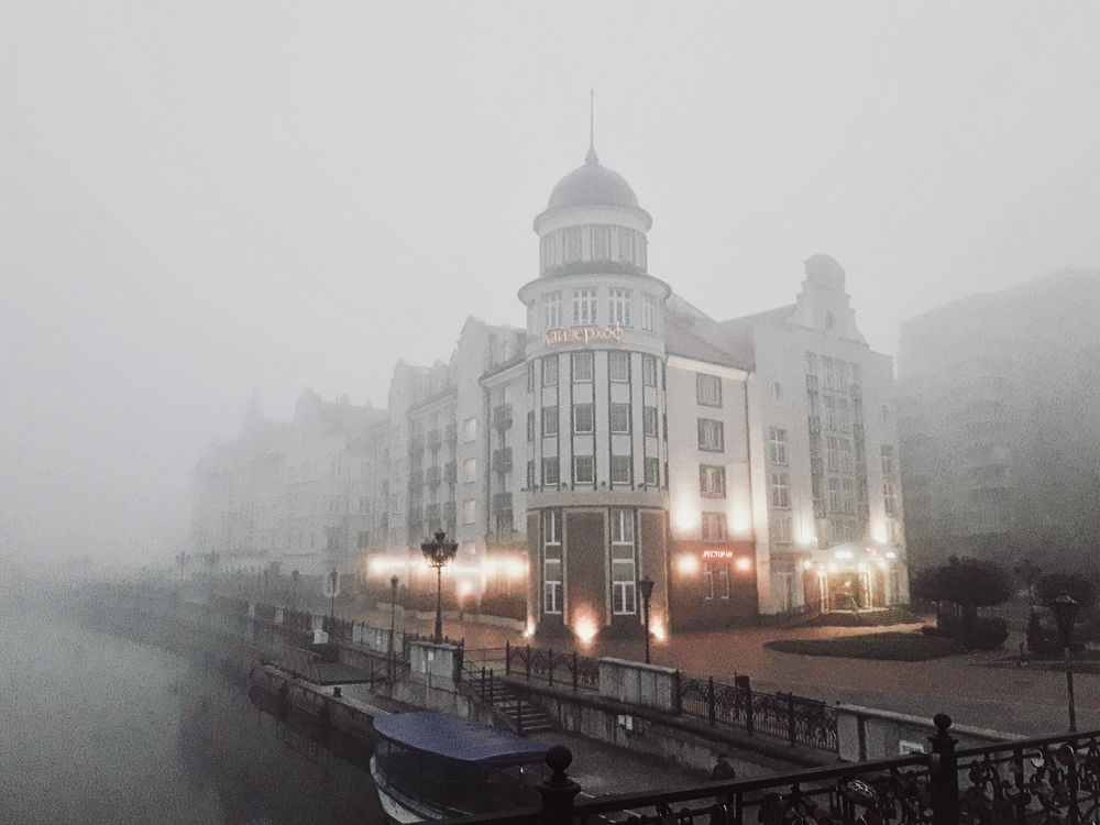 Photograph by Дмитрий Батейкин