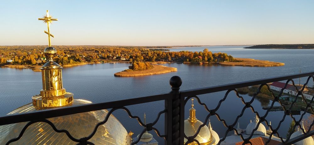 Золото осени
