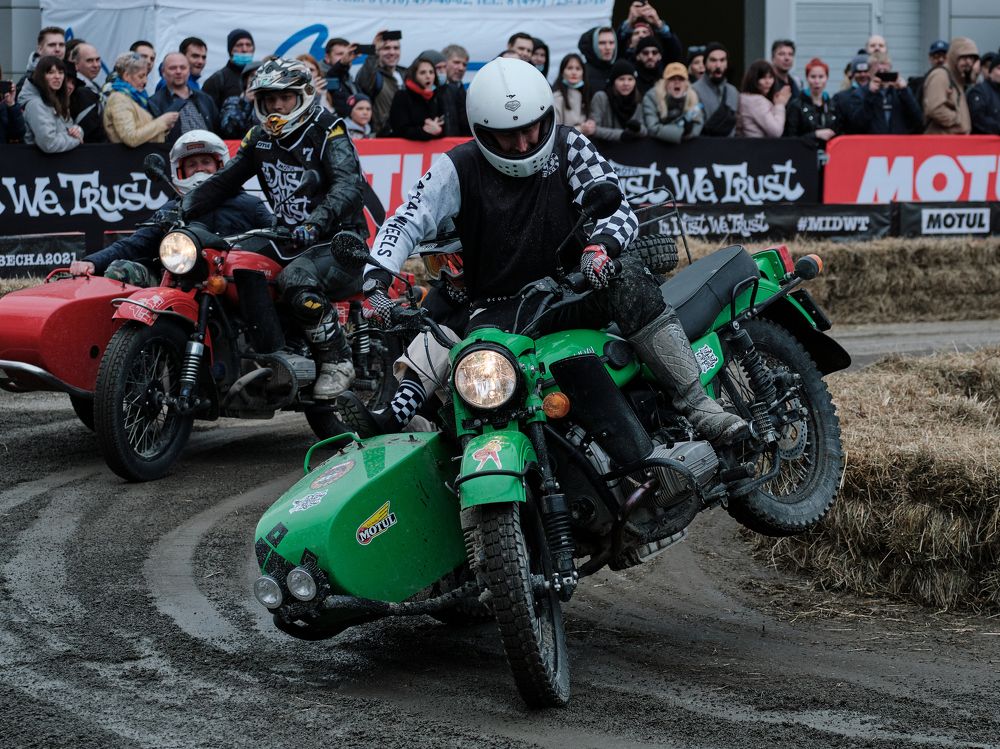 Photograph by Mihail Siergiejevicz