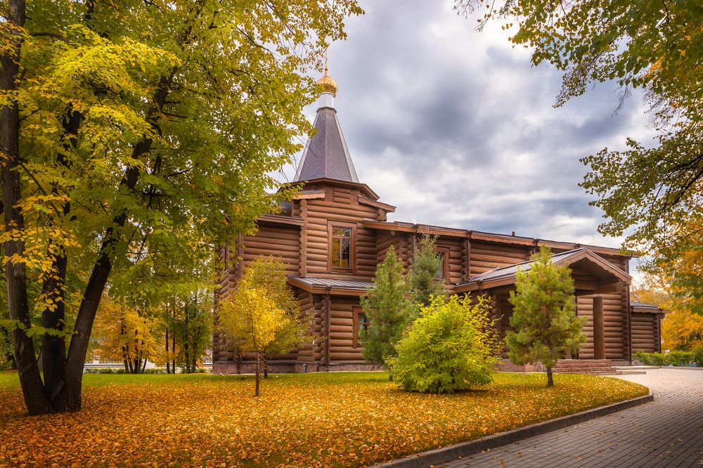 Осень золотая...