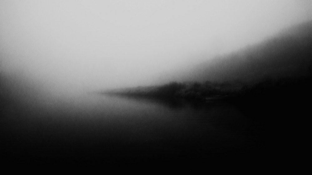 Безмятежность