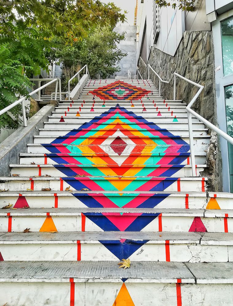 Photograph by Sahar Jafari