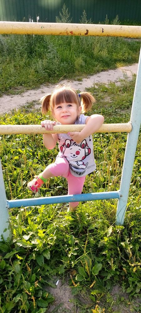 Photo #6697657