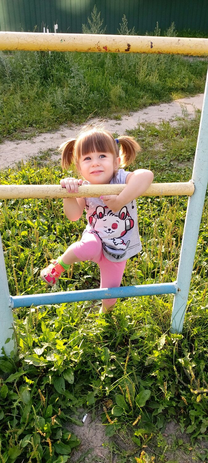 Photo #6697657