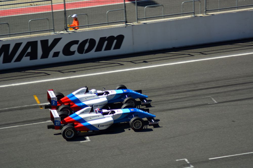 Photograph by Анатолий Орлов