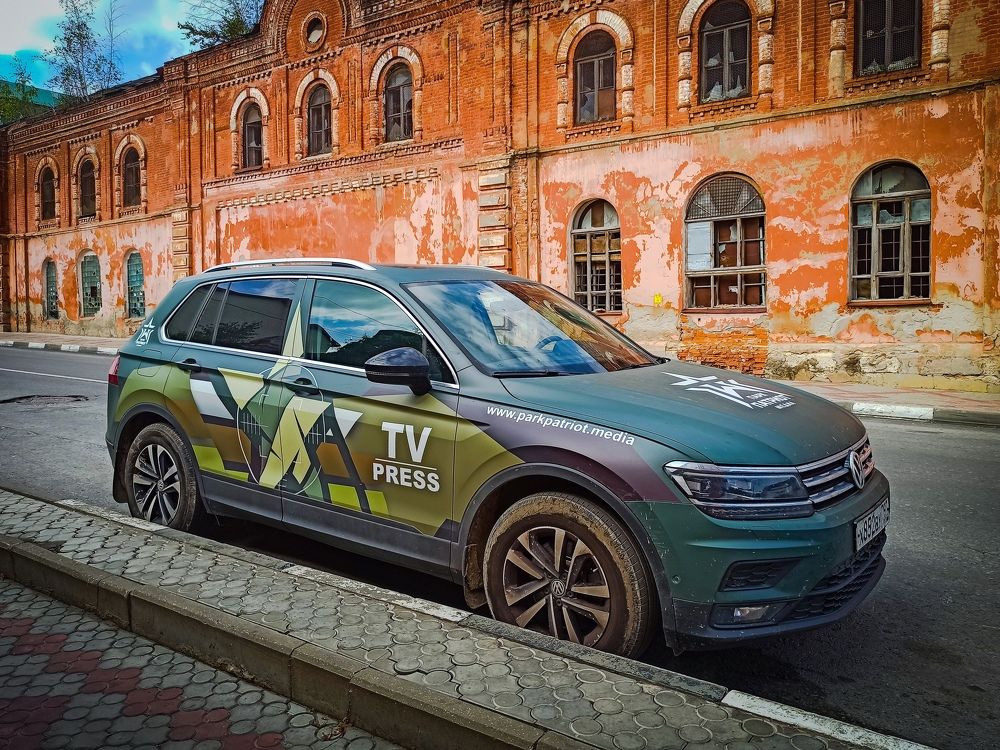 Photograph by Елена Малютина