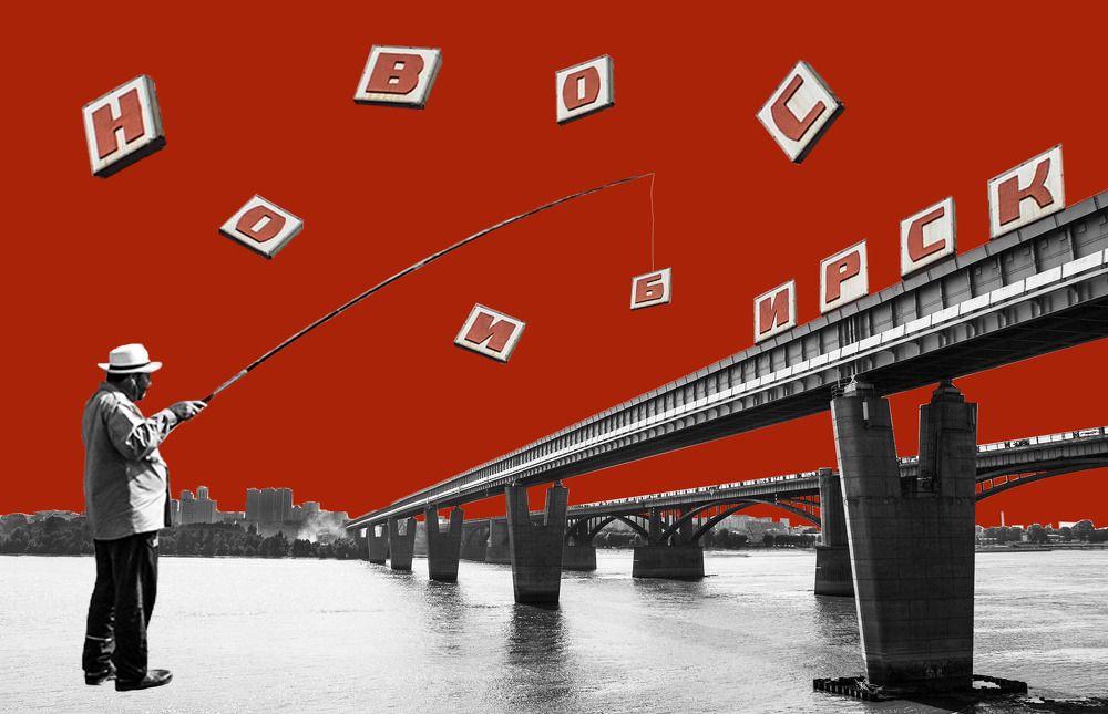 Photograph by Татьяна Титова