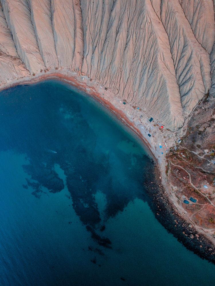 Джан - Кутаран