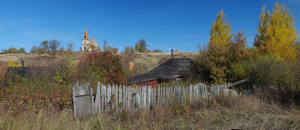 Photograph by савельев евгений