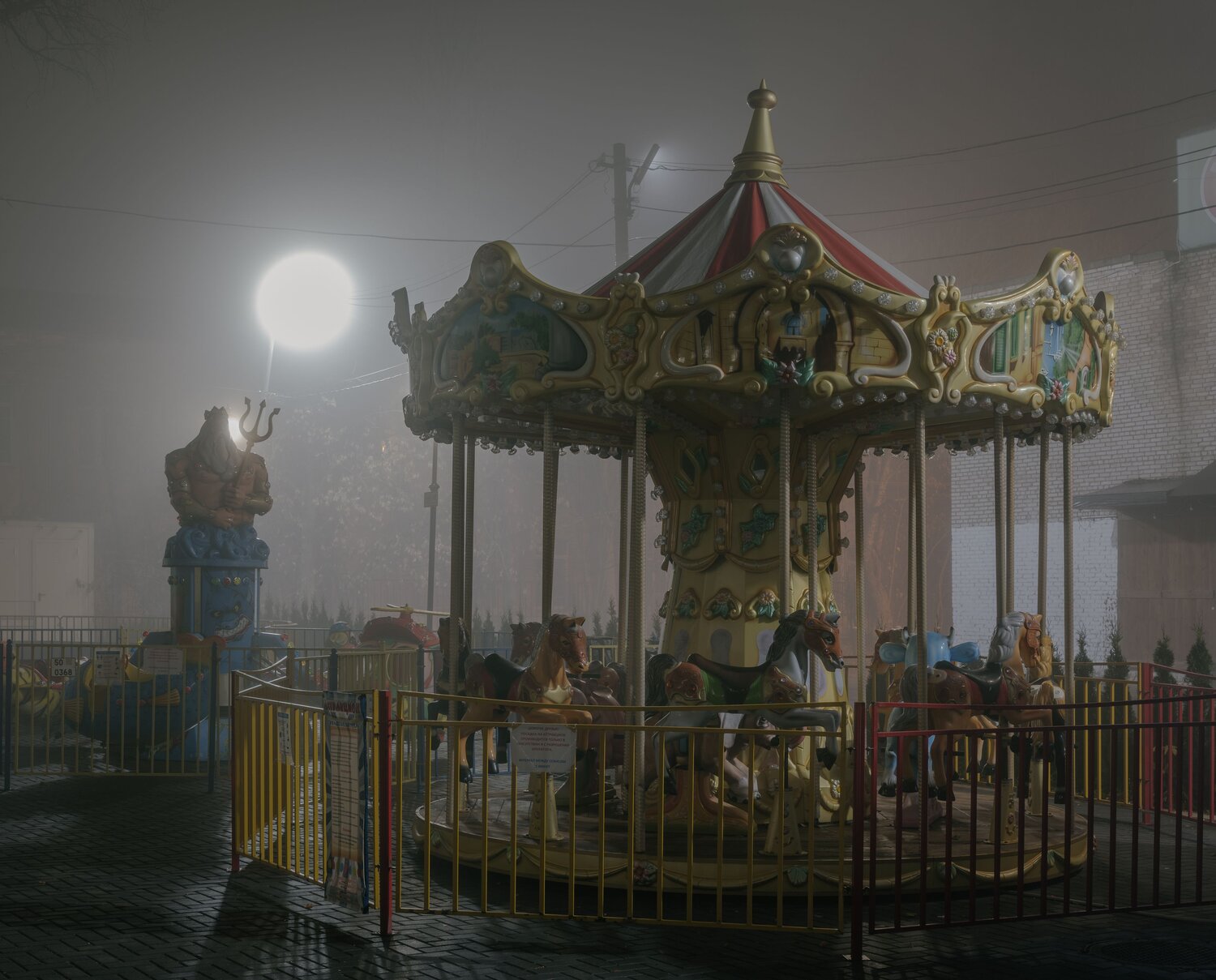 Photo #6698820