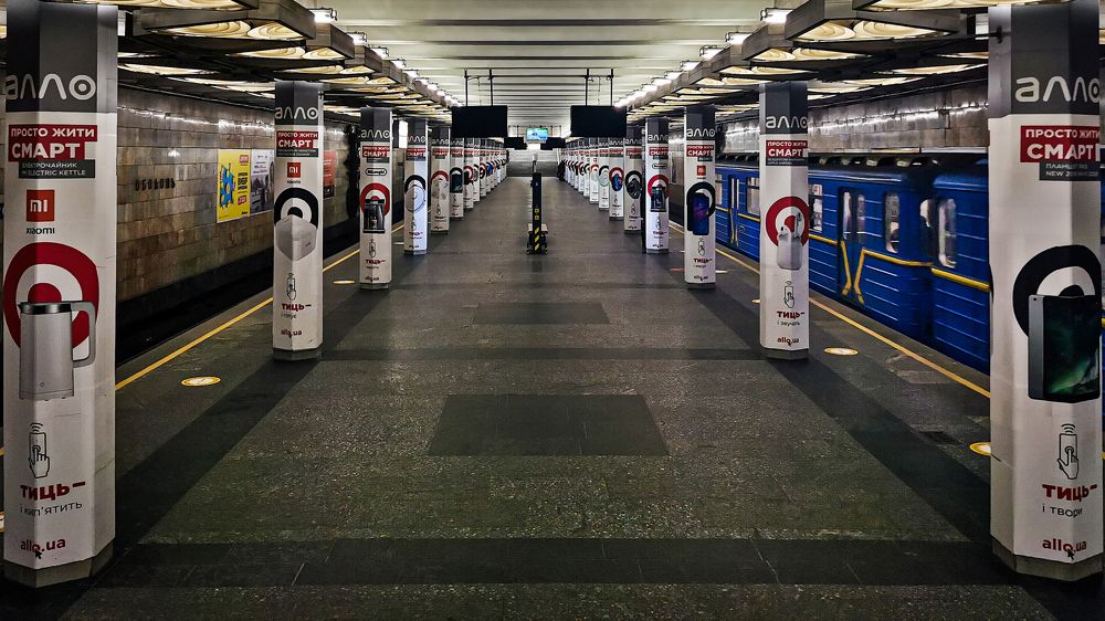 Photograph by Алексей Фастовец