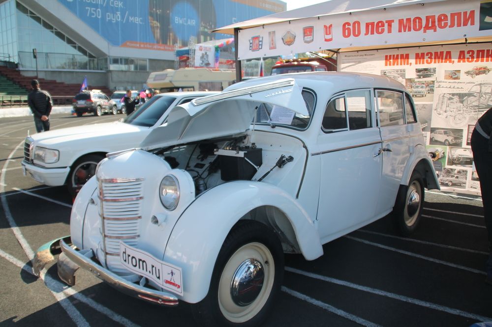 Photograph by Артем Илошваи