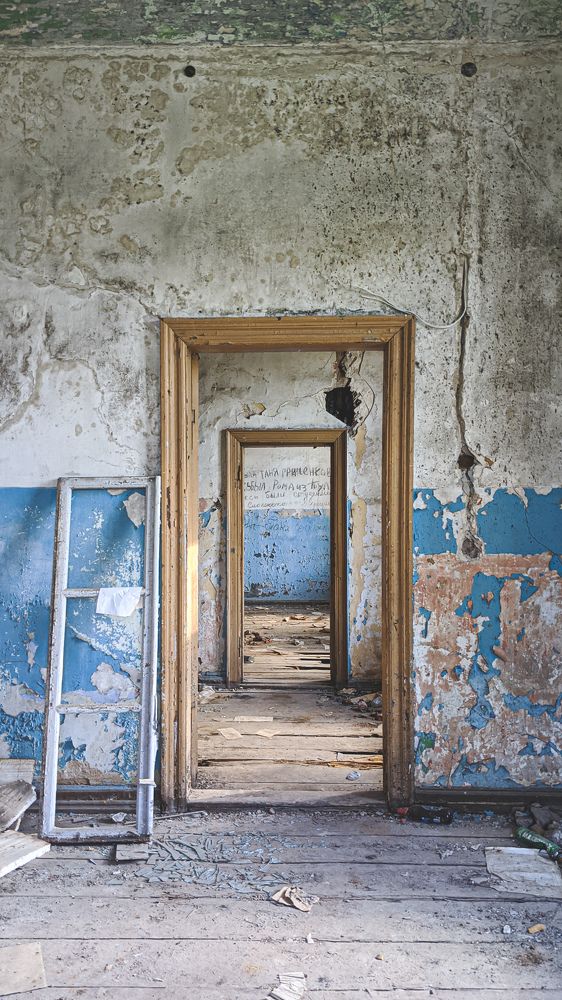 Photograph by Денис