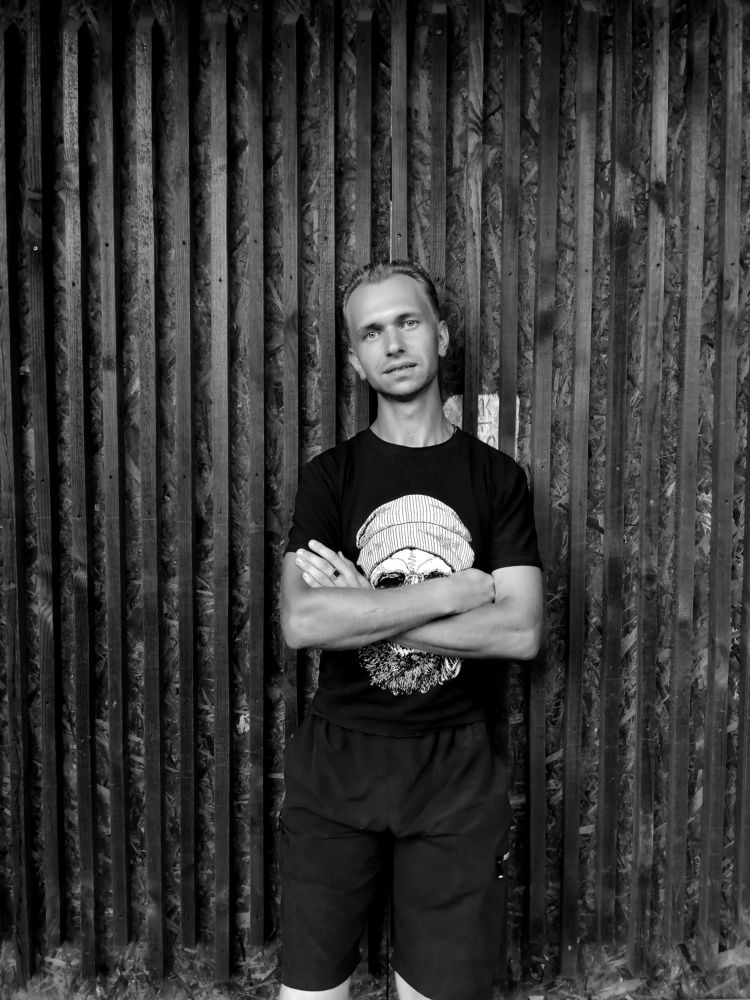 Во внимании