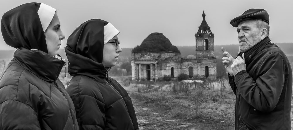 Photograph by Go Gena