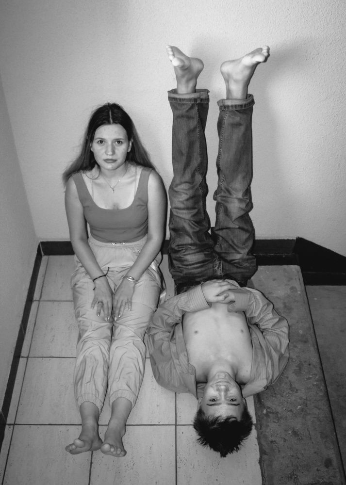 Младший брат