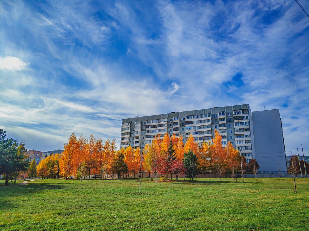 Осень на Ноксинском спуске в Казани!