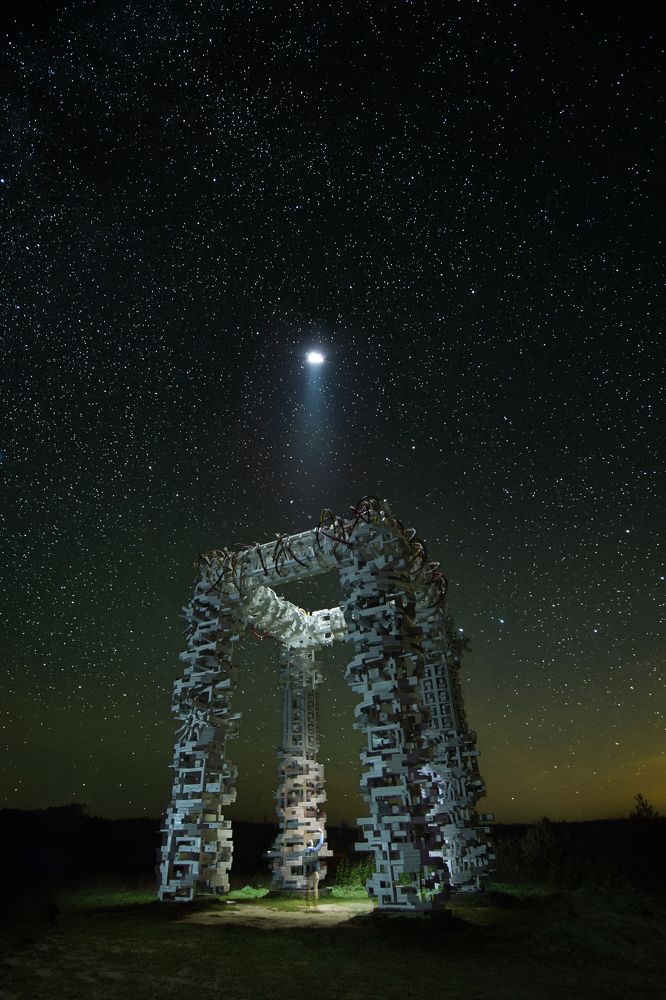 Photograph by Александр Соломкин