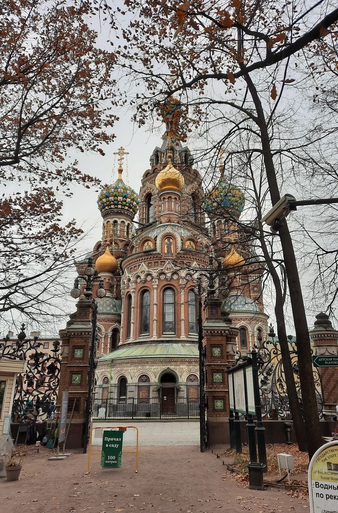 Photograph by Дмитрий Вязьмин