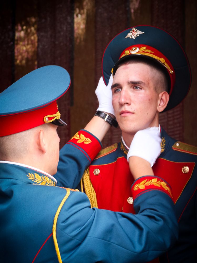 Почëтный караул