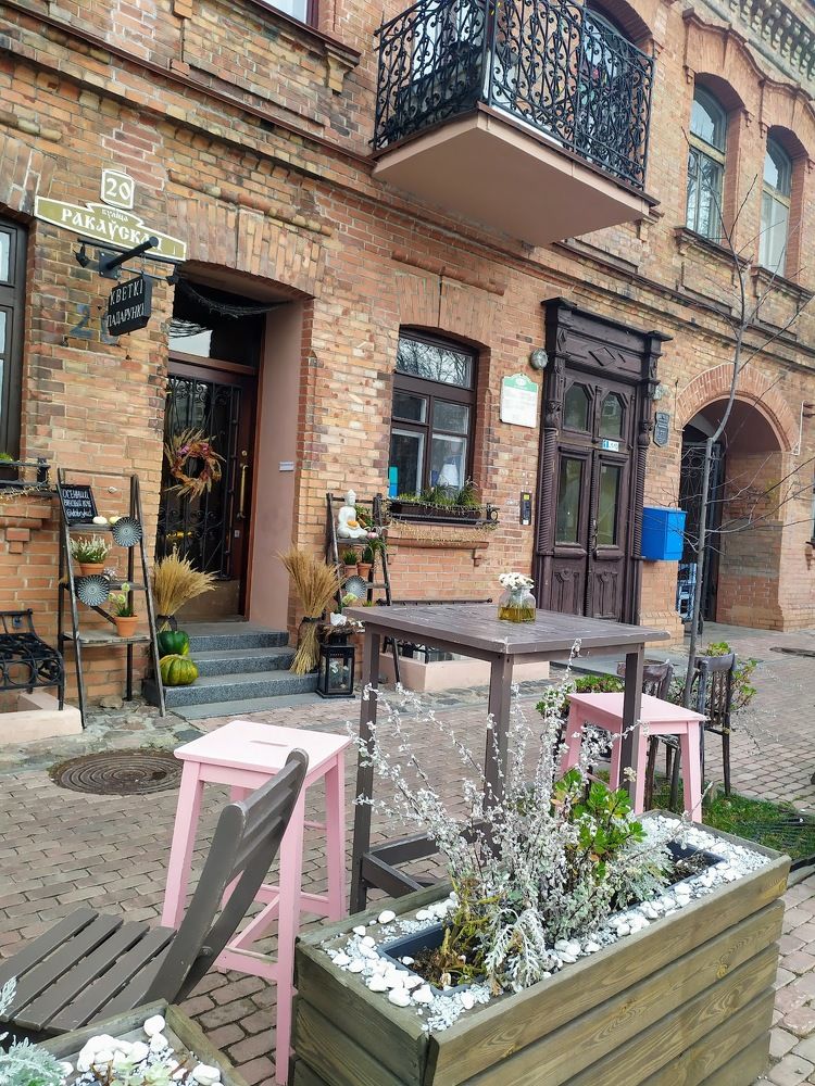 Photograph by Людмила Муравьева