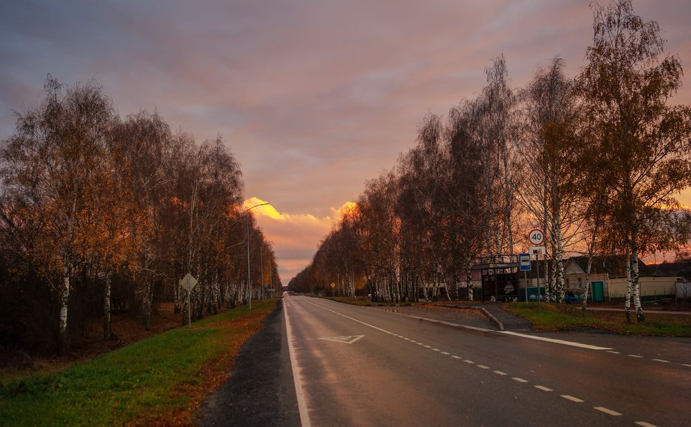 Photograph by Михаил Фенелонов