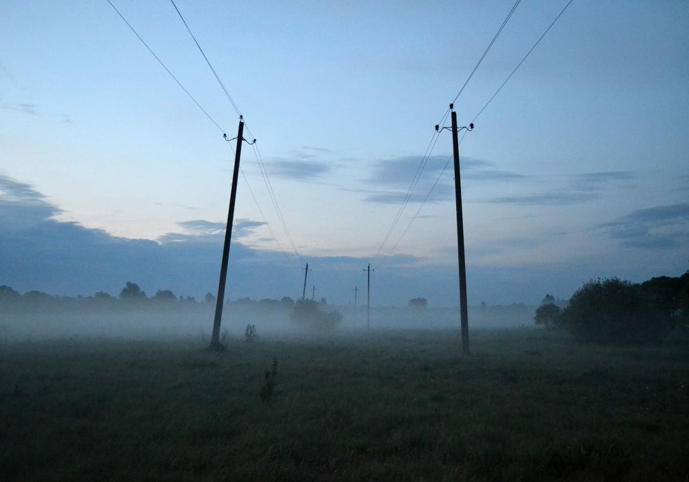 Photograph by Сергей Рулевский