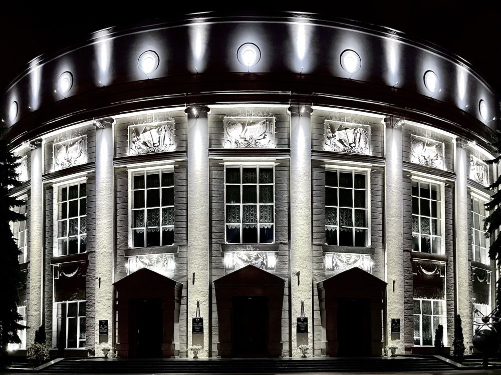 National Academy of Sciences Minsk at night
