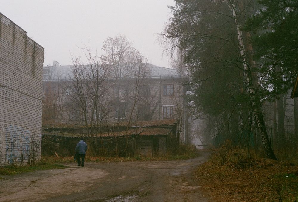 Photograph by Татьяна Мартынова