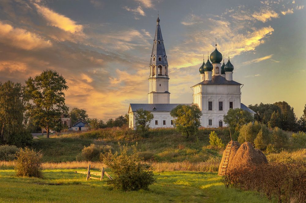 Photograph by Елена Гусева