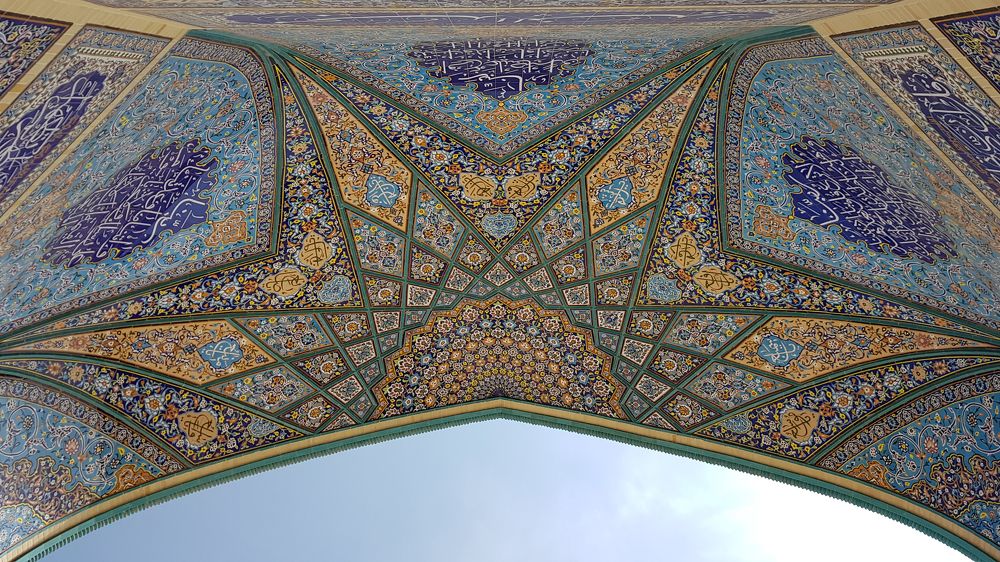 Photograph by Mohammad Mahdi khojasteh