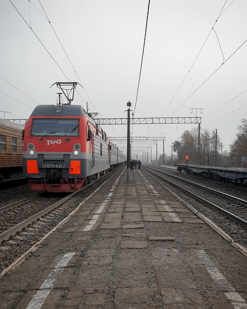 Photograph by Татьяна Лышенко