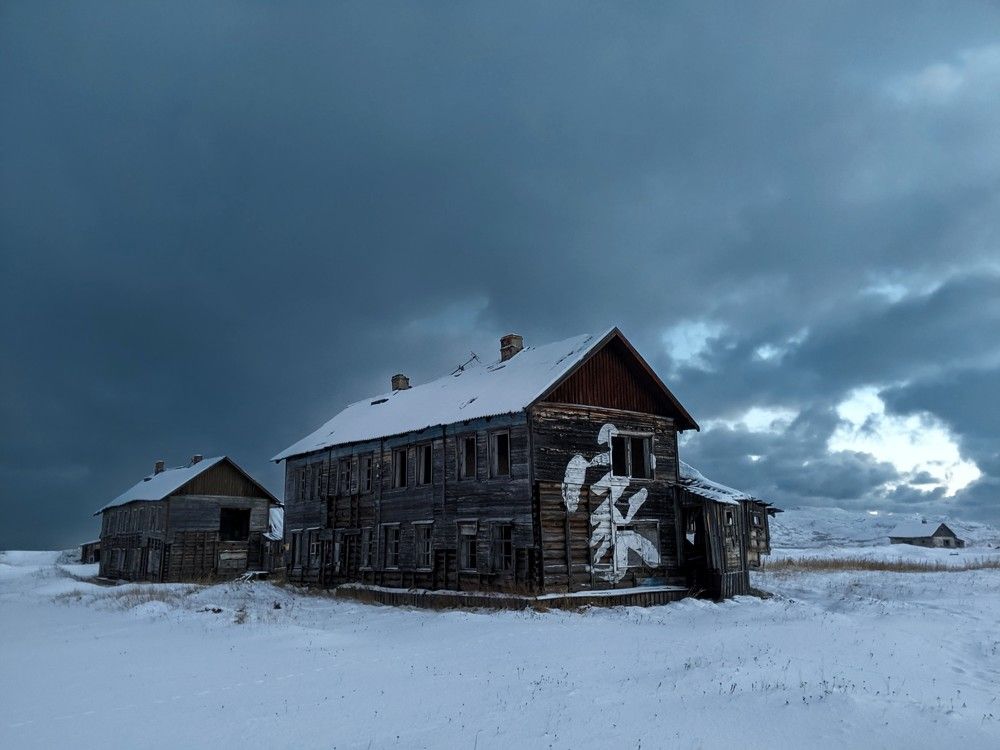 Photograph by Александра Мельник