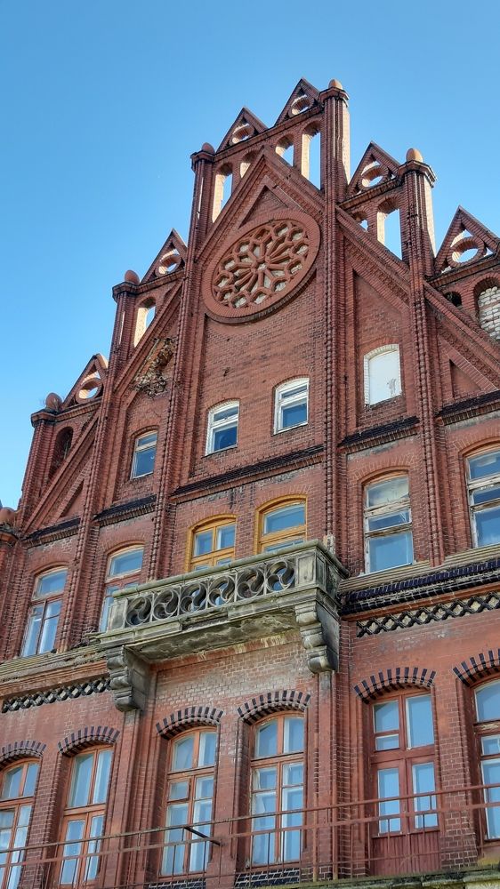 Народный банк Гумбиннена.