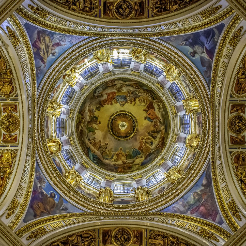 Photograph by Денис Полушин