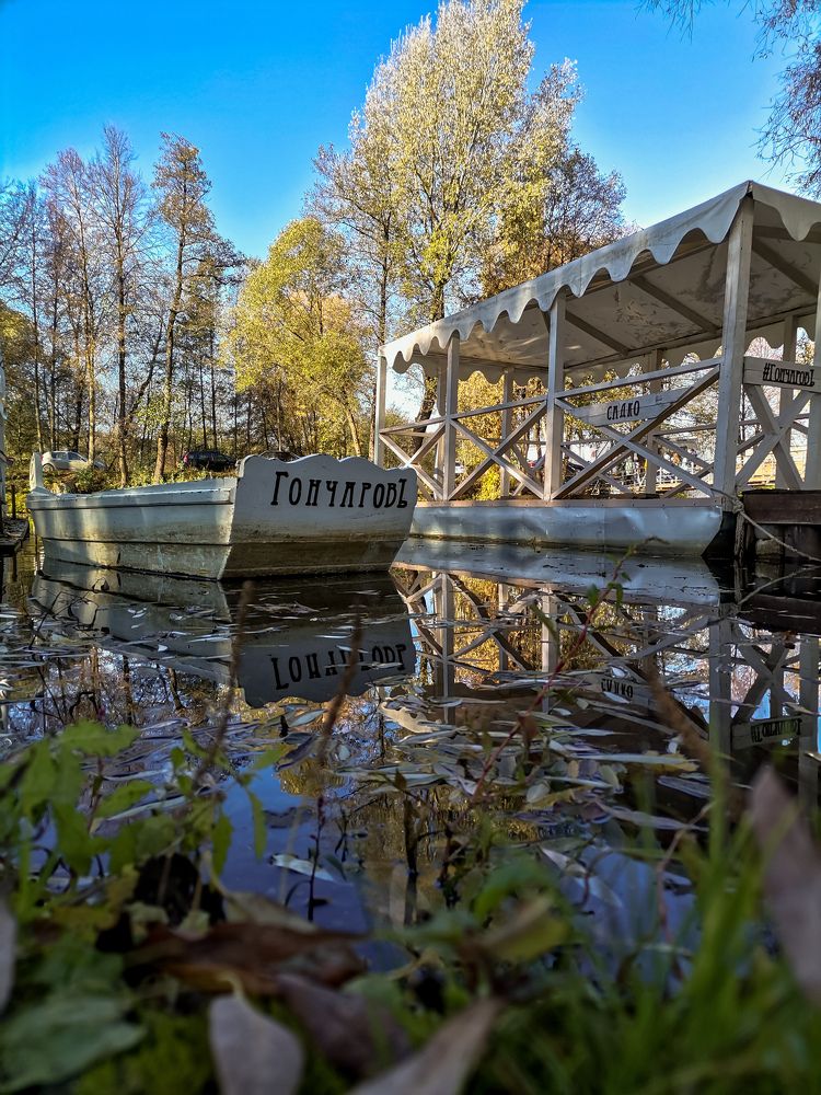 Photograph by Валерия