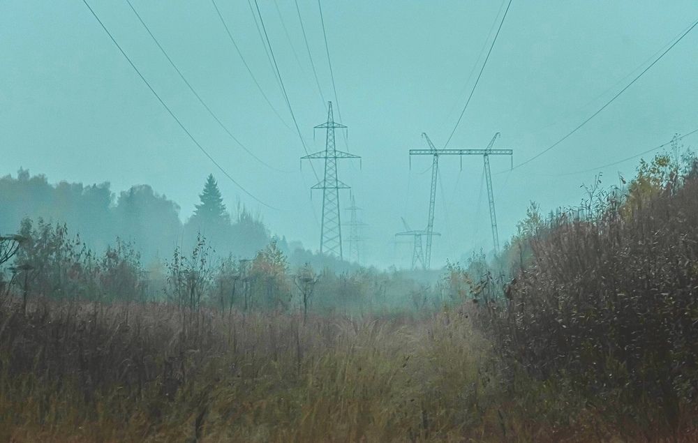 Туманный вечер.