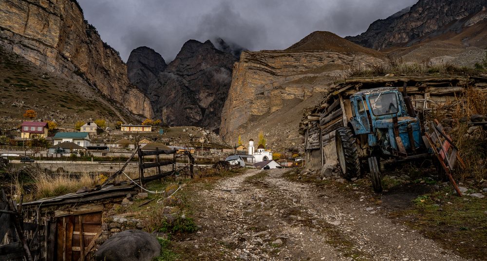 Новый день.