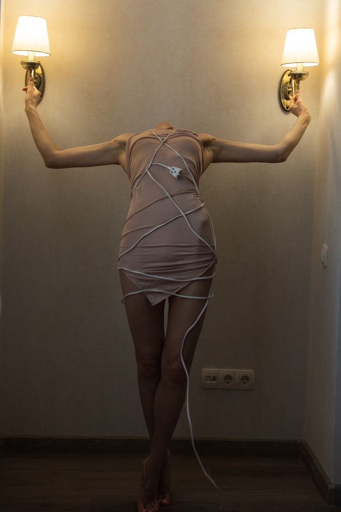 Photograph by Nadezhda Bespalova