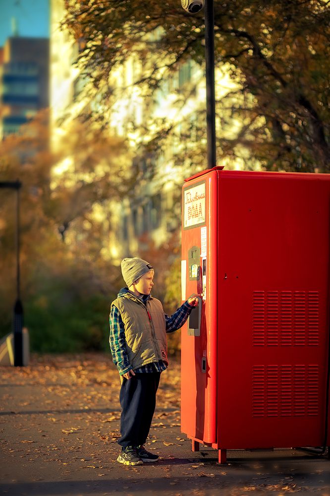 Photograph by Надежда Лисова