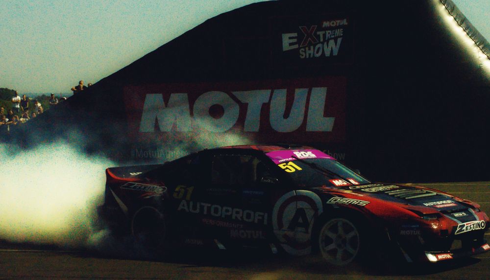 Photograph by Анна Новикова