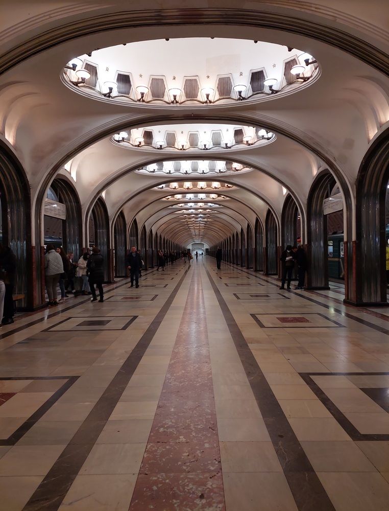 Маяковская