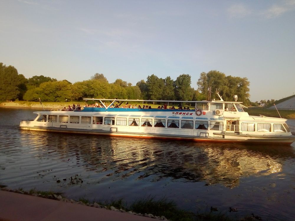 Photo #6709871