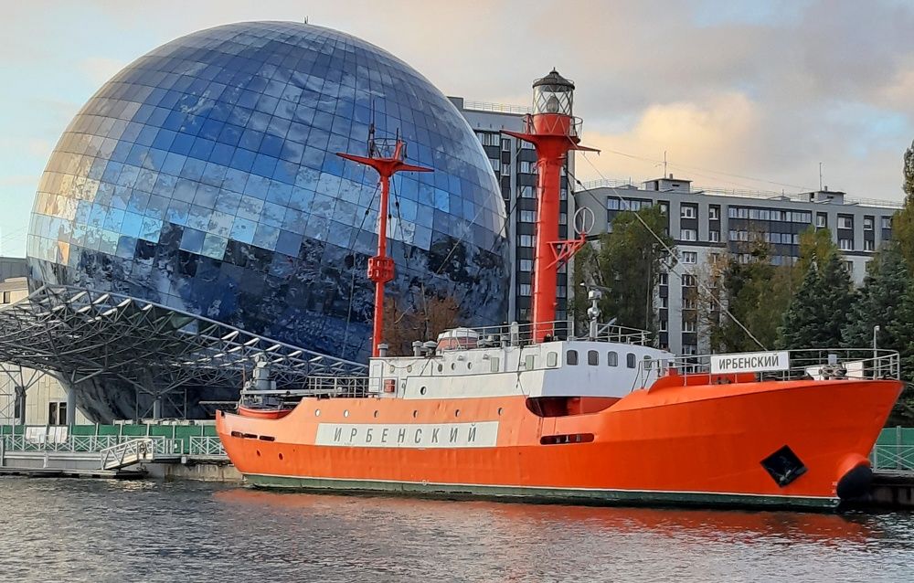 Музей мирового океана.