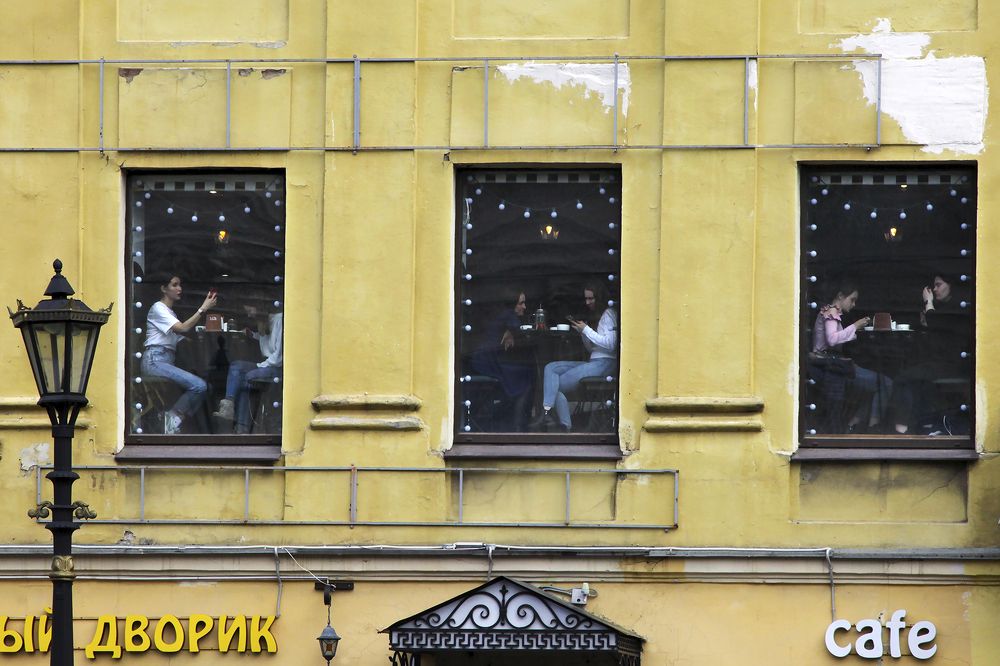 Пироговый дворик