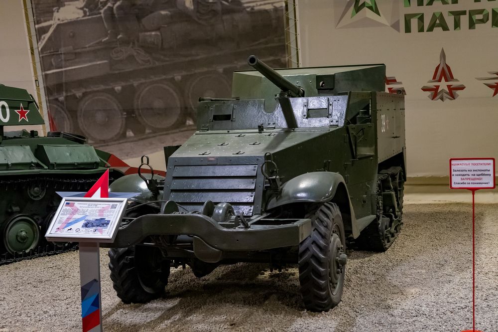 Photograph by Демьян Лопатов