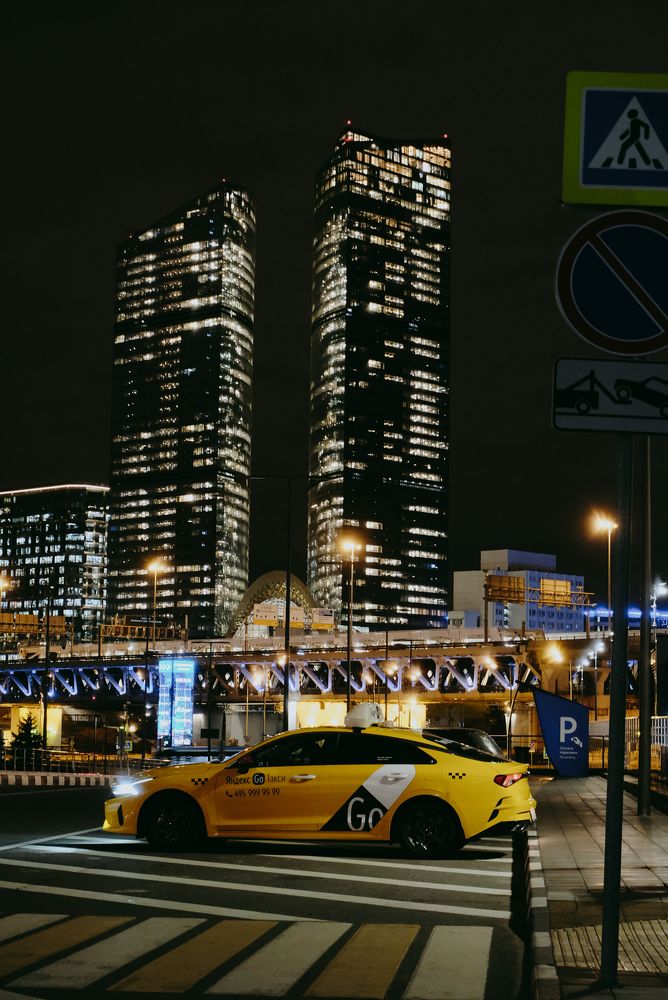 Photograph by Анна