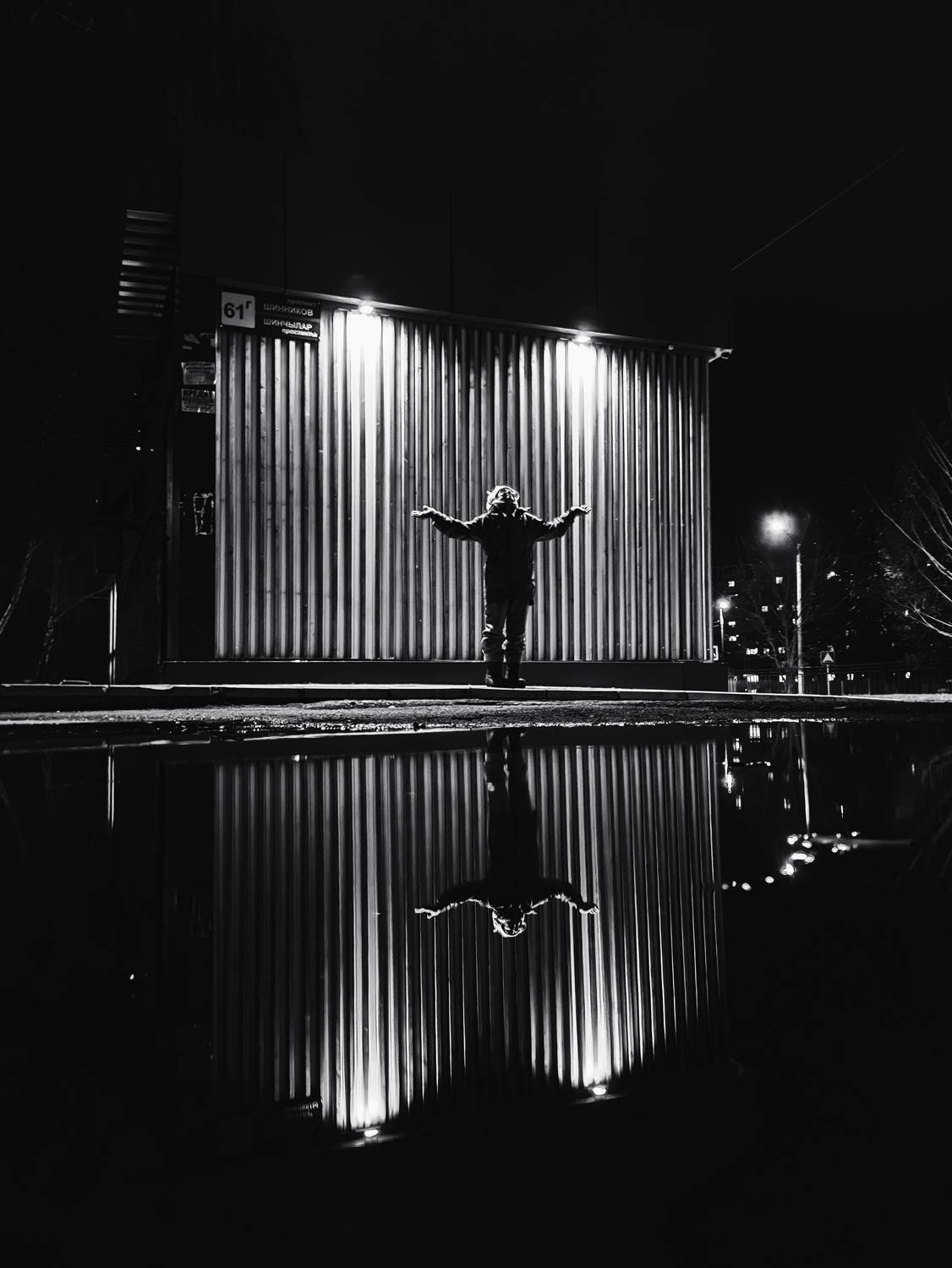 Photo #6711445